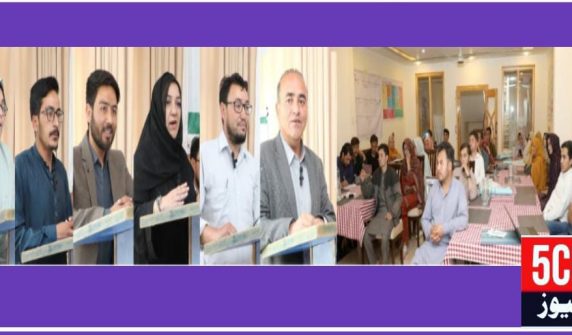 urdu news, skills development program