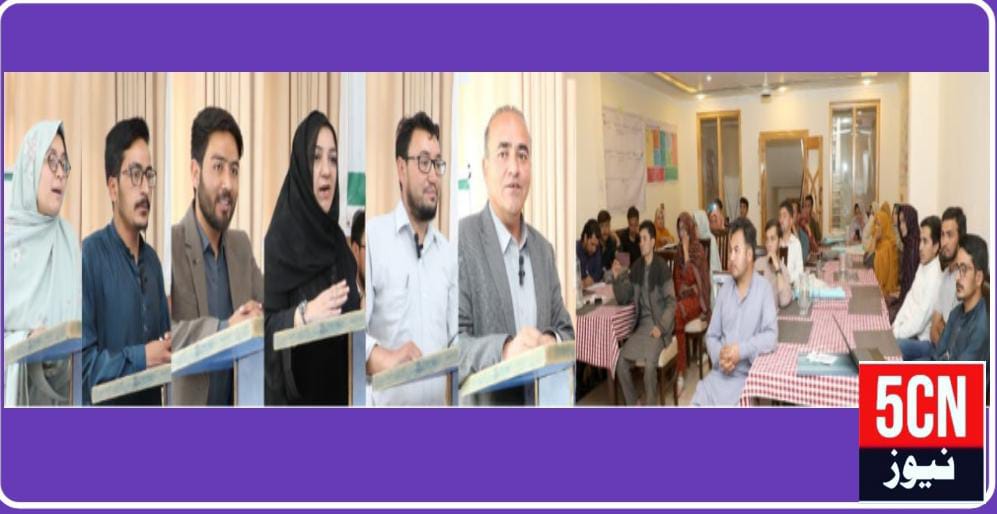 urdu news, skills development program