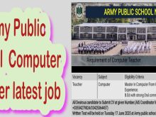 Army Public School  Computer Teacher latest job 