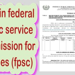 job alert tdoay, jobs at federal public service commission (fpsc)
