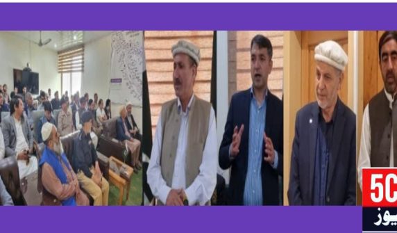 urdu news, Gilgit baltistan news