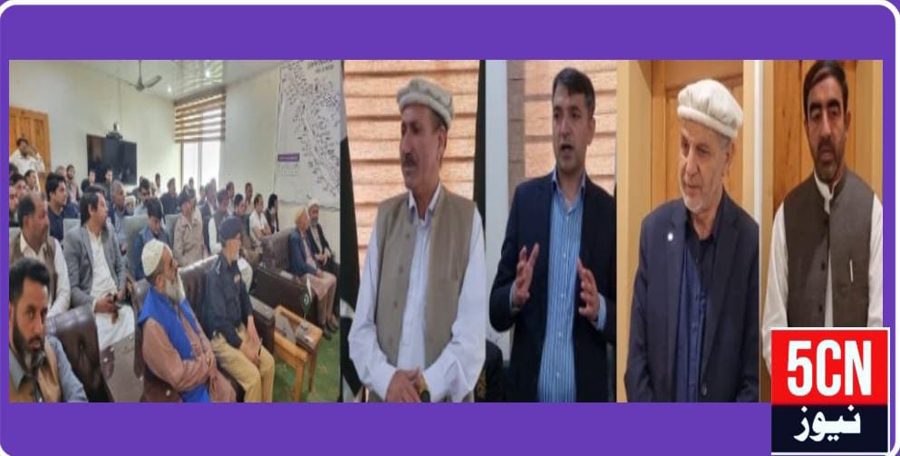 urdu news, Gilgit baltistan news