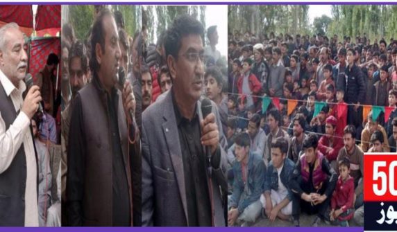 urdu news, Gilgit baltistan news