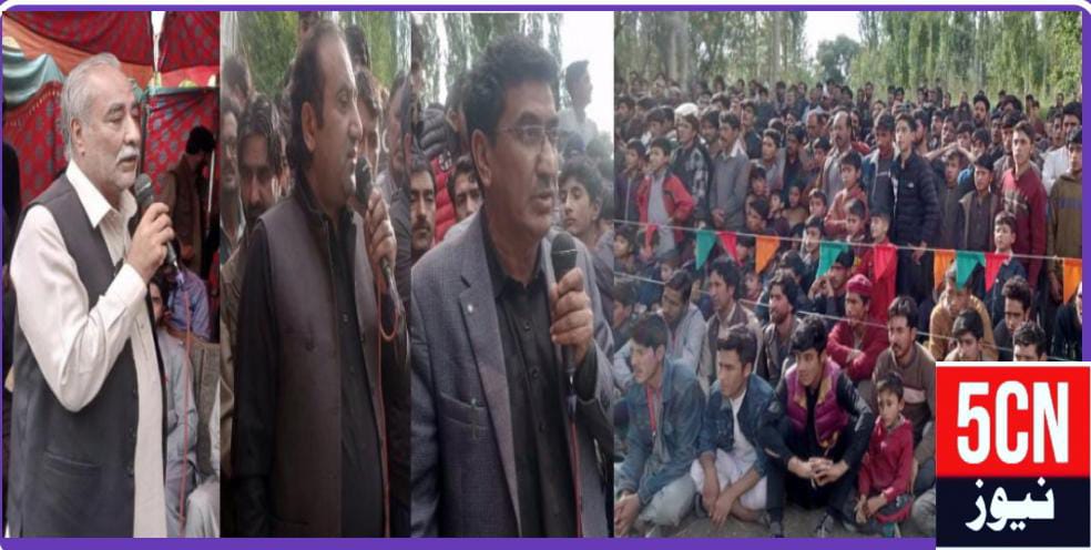 urdu news, Gilgit baltistan news