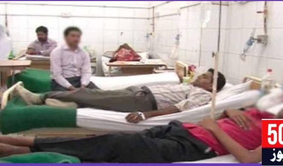 urdu news, Karachi citizens hospitalized
