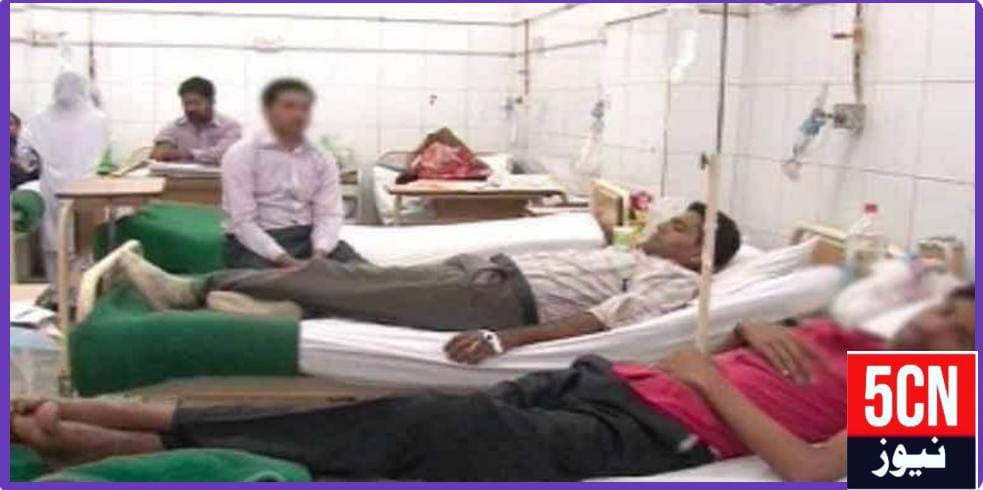 urdu news, Karachi citizens hospitalized