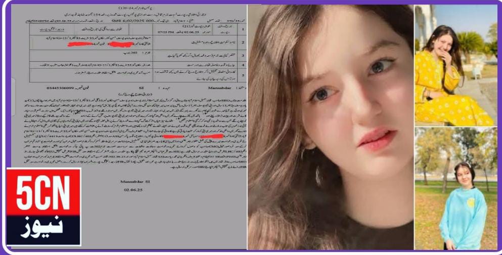 urdu news, Media influencer killed