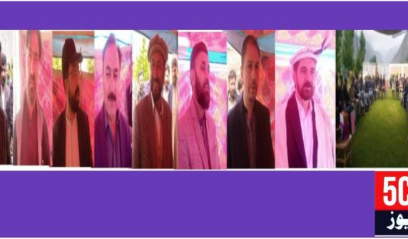 urdu news, gilgit baltistan news