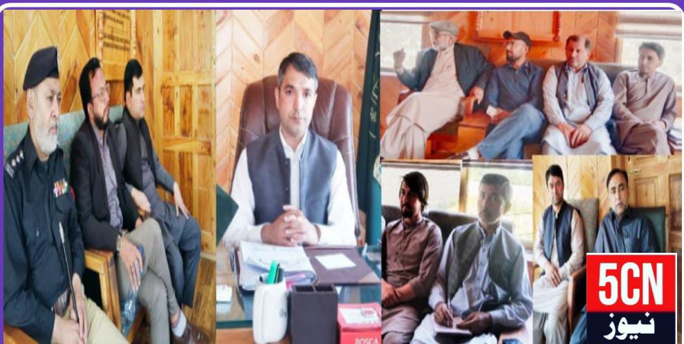 urdu news, gilgit baltistan news