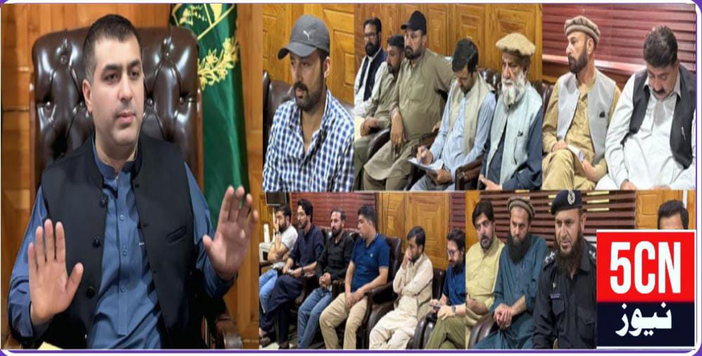 urdu news, gilgit baltistan news