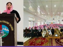urdu news, uswa public college skardu