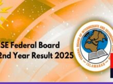 Federal board result 2025, result 2025