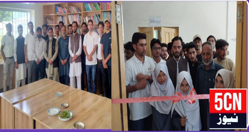 urdu news, Gilgit baltistan news (3)