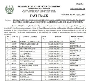 job alert today, FPSC Announces Screening Test Result for Finance & Accounts Officer