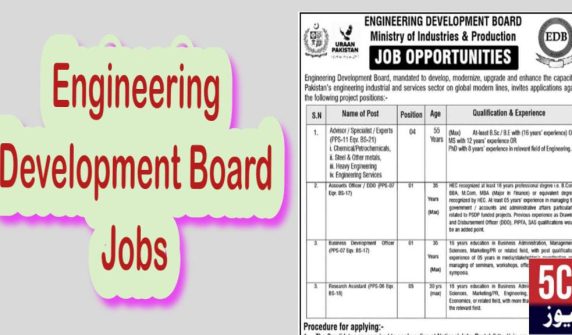 job alert today, Engineering Development Board Jobs 