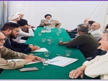 urdu news, Gilgit baltistan news , arbaeen 2025