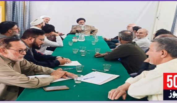 urdu news, Gilgit baltistan news , arbaeen 2025
