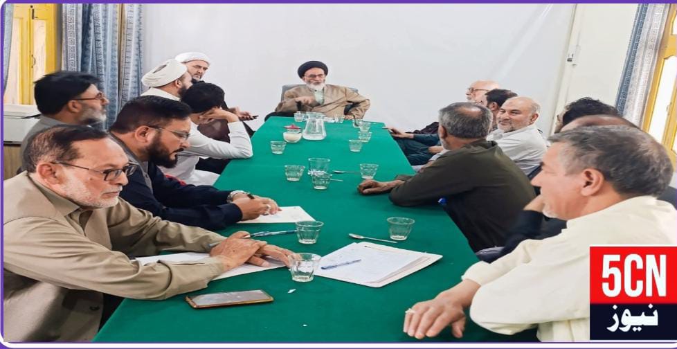 urdu news, Gilgit baltistan news , arbaeen 2025