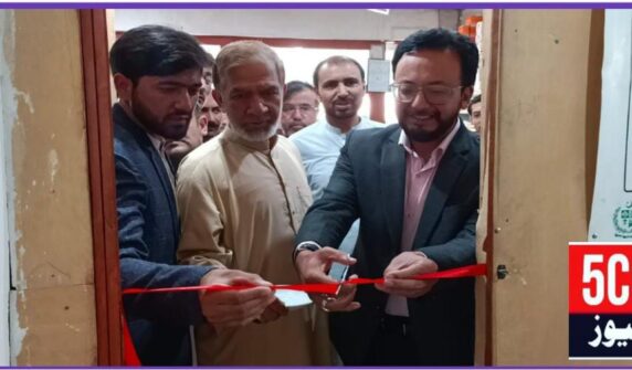 urdu news, Gilgit baltistan news, urdu news, Gilgit baltistan news