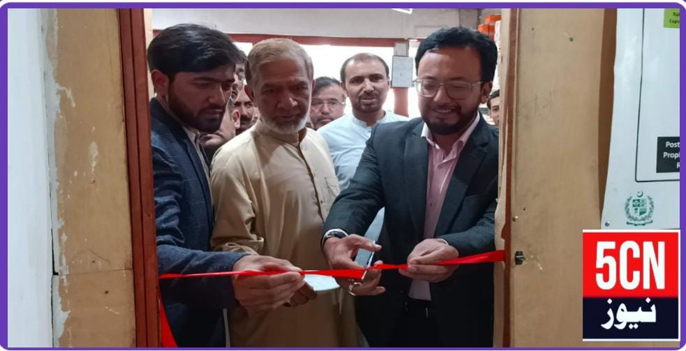 urdu news, Gilgit baltistan news, urdu news, Gilgit baltistan news