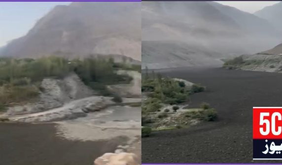 urdu news, Gilgit baltistan news ,weather update, Gilgit baltistan weather update