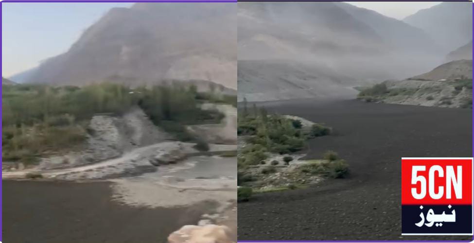 urdu news, Gilgit baltistan news ,weather update, Gilgit baltistan weather update