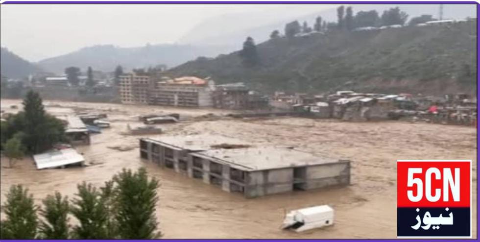 urdu news, flood and landslide, alert issued