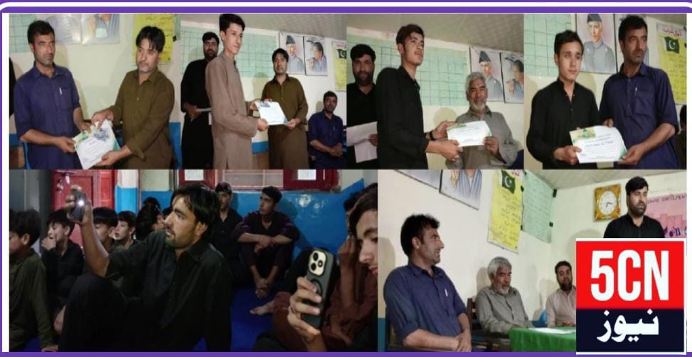 urdu news, gilgit baltistan news