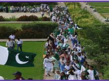 urdu news, independence day of pakistan