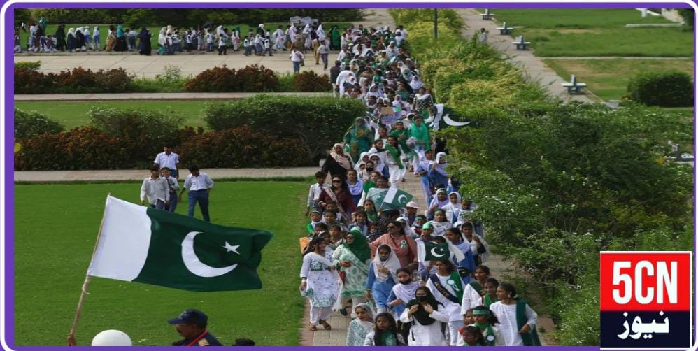 urdu news, independence day of pakistan