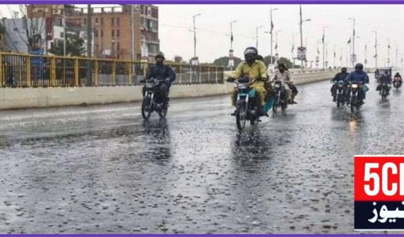 urdu news, karachi weather