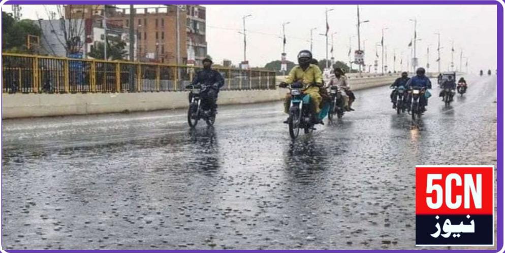 urdu news, karachi weather