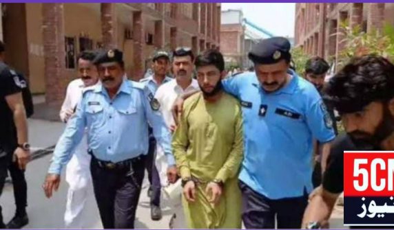 urdu news, sana yousuf case update