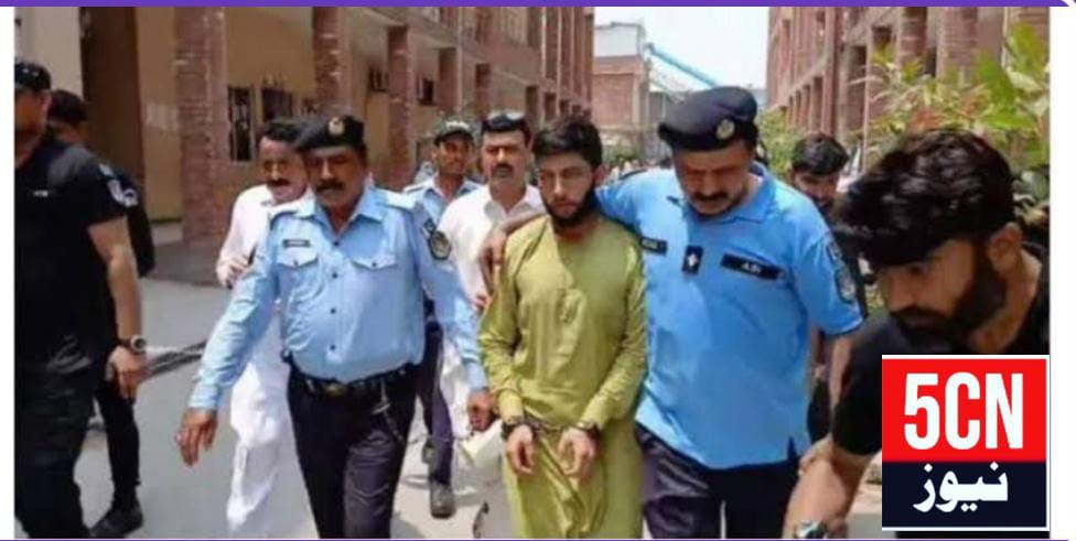 urdu news, sana yousuf case update
