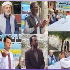urdu news,Al-Abbas Medical Clinic inaugurated