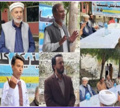 urdu news,Al-Abbas Medical Clinic inaugurated