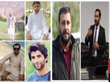 FPSC Result 2025