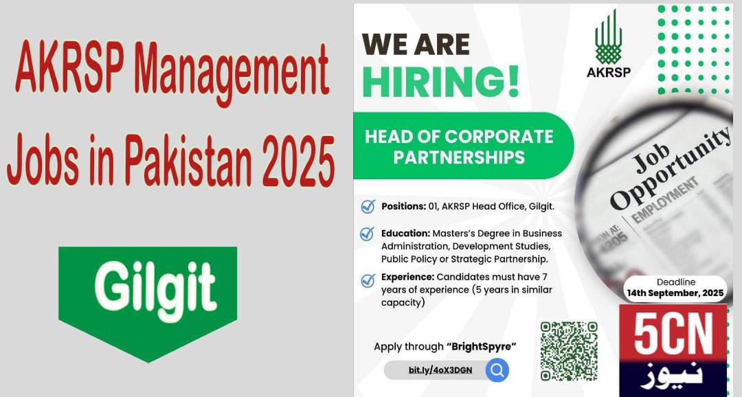 Job alert today, AKRSP Management Jobs in Pakistan 2025 