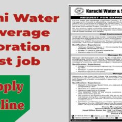 Karachi Water & Sewerage Corporation latest job