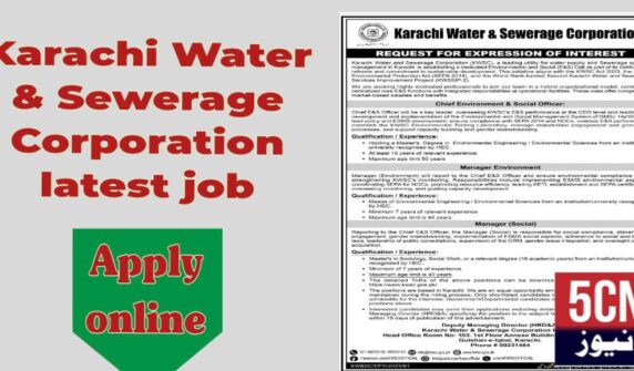 Karachi Water & Sewerage Corporation latest job