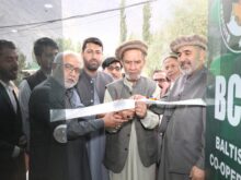 urdu news, Baltistan Cooperative Credit Investment Limited grandly inaugurated