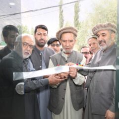 urdu news, Baltistan Cooperative Credit Investment Limited grandly inaugurated