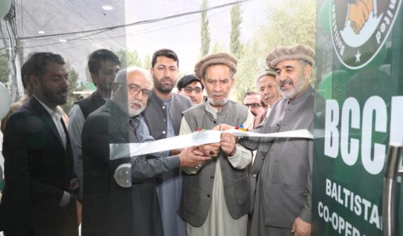 urdu news, Baltistan Cooperative Credit Investment Limited grandly inaugurated
