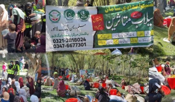 urdu news, Gilgit baltistan , flood in gilgit baltistan