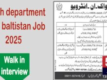 job alert today, Health Department Gilgit Baltistan Jobs 2025