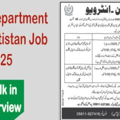 job alert today, Health Department Gilgit Baltistan Jobs 2025
