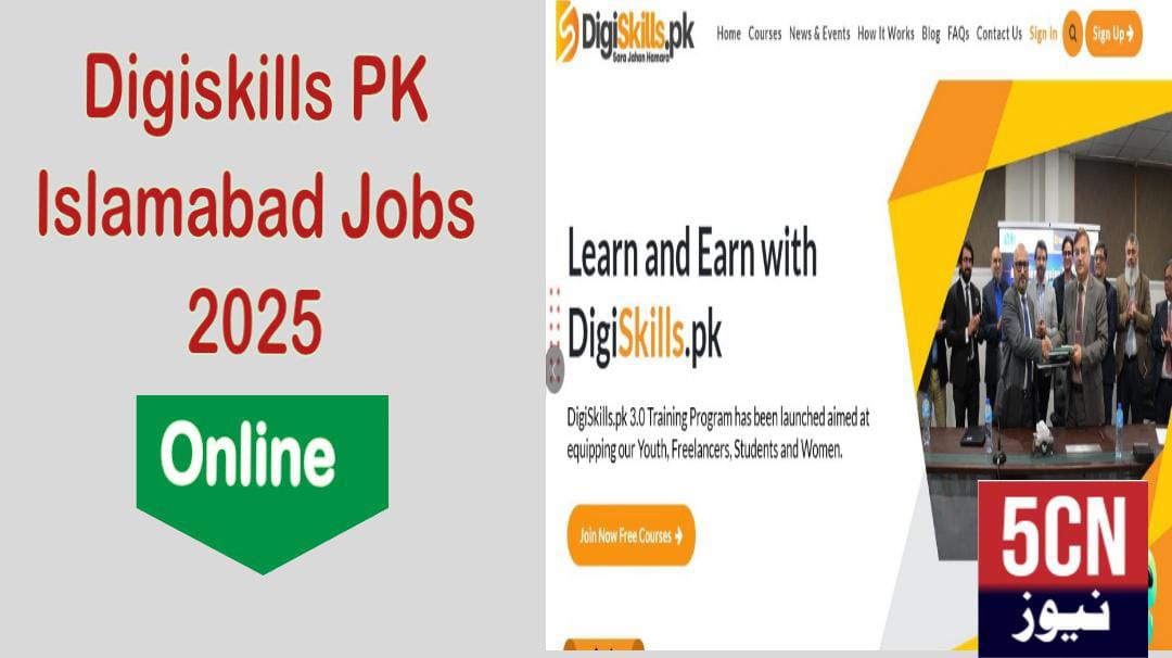 latest job Digiskills PK Islamabad Jobs 2025