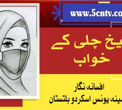 news خبر خبریں نیوز landscape 1758445431018