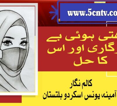 news خبر خبریں نیوز landscape 1758446284456