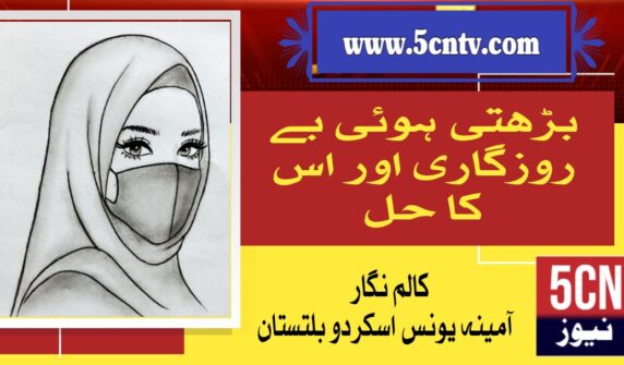 news خبر خبریں نیوز landscape 1758446284456